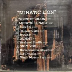 2026年最新】吉川晃司 LUNATIC LUNACYの人気アイテム - メルカリ