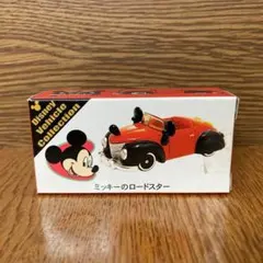 2026年最新】ディズニートミカ ミッキーのロードスターの人気アイテム