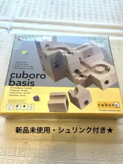 dandee様専用⭐︎