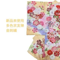 Item thumbnail for item a78ab00b-db72-4893-823a-1a508ce54b7e