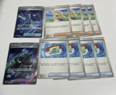 ポケパッド リーリエの決心　各4枚＋α