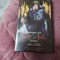 Item thumbnail for item bee7b675-2026-4fb3-9fdd-01b999783675