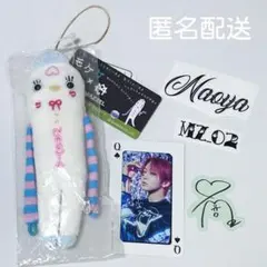 MAZZEL モケケ　プリンセスモケケ