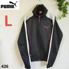 PUMA プーマ ジャージ ジャンパー ジップアップ レディース 黒 L