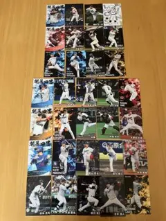 2025 プロ野球チップスカード32枚セット おまけダブりカード付き