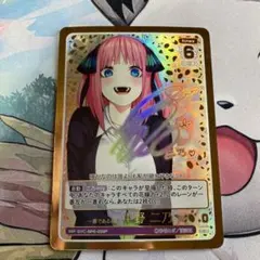 2026年最新】二乃 sspの人気アイテム - メルカリ