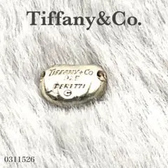 ティファニー Tiffany&Co. ビーンズ トップ スモール シルバー925のサムネイル