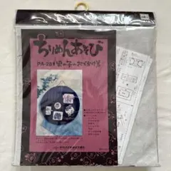 Item thumbnail for item 3382a793-7a7c-4231-b288-7c9831f16404