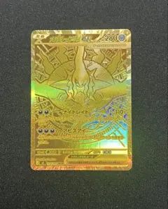 2026年最新】メガダークライex murの人気アイテム - メルカリ
