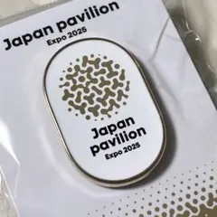 大阪関西万博 Japan pavilion Expo 2025 日本館ピンバッジ 大阪関西万博日本館Japan pavilion Expo 2025 ピンバッジ - メルカリ