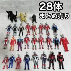 カ*ラ様 28体まとめ　ウルトラマン ソフビ　まとめ売り　大量