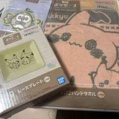 ポケピース　一番くじ　3点セット