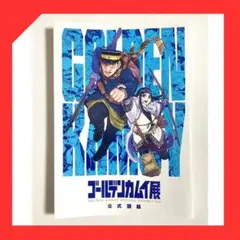 Item thumbnail for item 0fda44b7-c091-4272-87b4-5cef320224a0