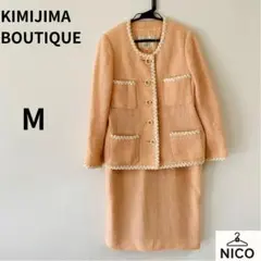 2026年最新】君島ブランドの人気アイテム - メルカリ