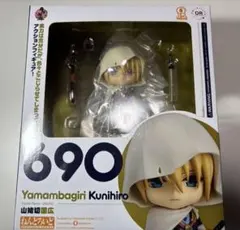 ねんどろいど　690 山姥切国広 フィギュア　刀剣乱舞　とうらぶ