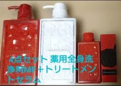 2026年最新】薬酵泉 薬用全身洗浄料の人気アイテム - メルカリ