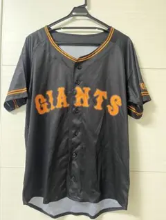GIANTS ユニフォーム 黒 ポリエステル 100%
