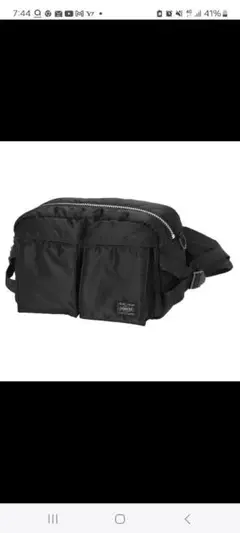 【PORTER】 WAIST BAG