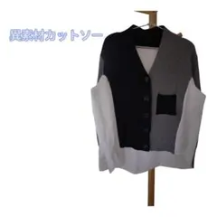 異素材シャツカットソー