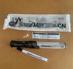 SnowMan DomeTour 2025-2026 ON ペンライト