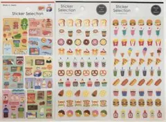 ステッカーセレクション シール ファーストフード カフェ スーパーマーケット