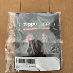 2025年最新】zippo まとめ売りの人気アイテム - メルカリ