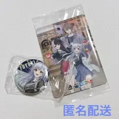 にじさんじ 葉加瀬冬雪 SMC くら寿司