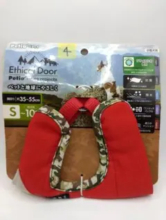 新品 Ethical Door 迷彩 ベストハーネス S レッド ④