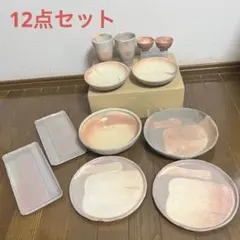 備前焼　作家物　晩酌セット　ペア　楕円皿　中皿　ロック杯　酒器 備前焼 作家物 晩酌セット ペア 楕円皿 中皿 ロック杯 酒器 - メルカリ