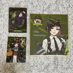 ツイステ リリア ウエハースメタカ 色紙