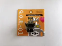 Item thumbnail for item 950f3ad7-caa6-4346-a6f0-a849996a7449