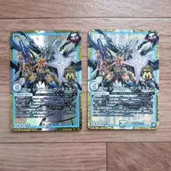ソルガレオGX RR SM1S コレクションサン 040/060 - メルカリ