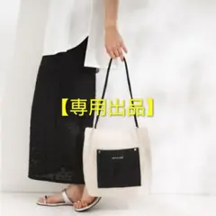 シューラルー　トートバッグのサムネイル