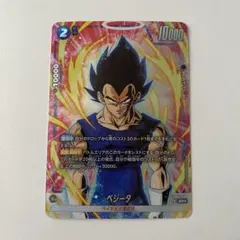フュージョンワールド ベジータ SR パラレル FB05-038 - メルカリ