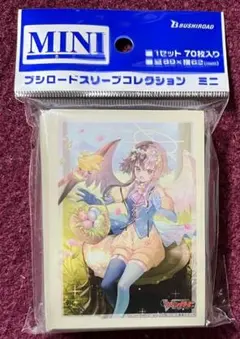 アレスティエル