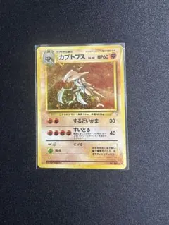 2026年最新】ポケモンカードゲームの人気アイテム - メルカリ