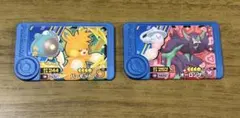 ポケモンフレンダ パーモット オーロンゲ 2枚セット 星4