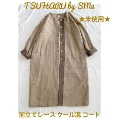 Item thumbnail for item bd29ef1b-6c48-4937-8dfb-b6e64e5fa6fe