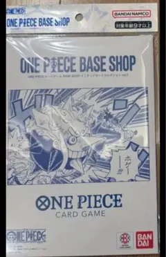 【ONE PIECE BACE SHOP】リミテッドカードコレクションVol.1