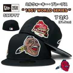 NEW ERA 59FIFTY ミルウォーキー・ブレーブス 限定レアMB714 NEW ERA 59FIFTY ミルウォーキー・ブレーブス 限定レアMB714 - メルカリ