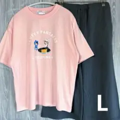 【新品 L】ちろぴの　パンケーキ　ルームウェア　上下セット　ピンク
