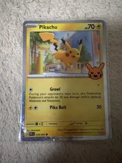 Pikachu ベースセット 60HP - メルカリ