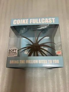 ライトグリパン ブラックブルーf フルキャスト ハイドアップ - メルカリ