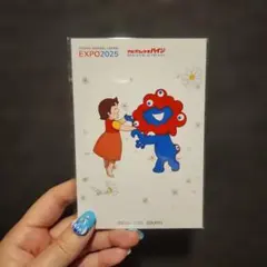 Item thumbnail for item 6dee9d3f-3a2f-4d50-8acc-ac57b1b80a62