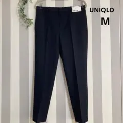 UNIQLO【M】スマートアンクルパンツ◎ネイビー◎新品未使用　ユニクロパンツ