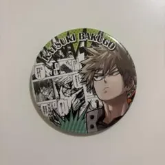 ヒロアカ 爆豪勝己 BIG缶バッチ