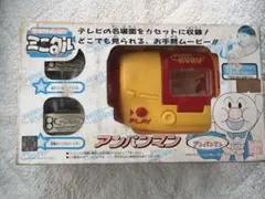 BANDAI アンパンマン ミニクル カセットムービー 入手困難 レア 希少 