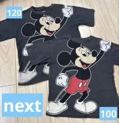 Disney ネクスト　ミッキー100周年記念　120 100 お揃いコーデ