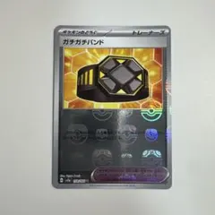 2026年最新】ミラー 151 マスターボールの人気アイテム - メルカリ