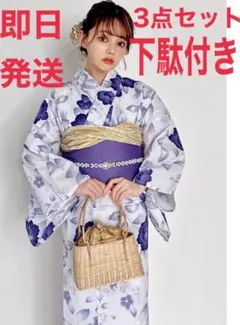 下駄付き【新品】グレイル★GRL【3点セット】浴衣 帯 下駄(鼻緒ピンク)